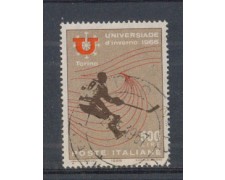 1966 - LOTTO/6447UC - REPUBBLICA - 500 L. UNIVERSIADE USATO 1966 - LOTTO/6447UC - REPUBBLICA - 500 L. UNIVERSIADE USATO