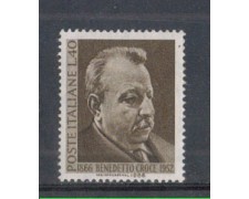 1966 - LOTTO/6448 - REPUBBLICA - BENEDETTO CROCE 1966 - LOTTO/6448 - REPUBBLICA - BENEDETTO CROCE