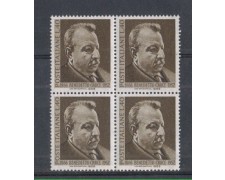 1966 - LOTTO/6448Q - REPUBBLICA - BENEDETTO CROCE QUARTINA 1966 - LOTTO/6448Q - REPUBBLICA - BENEDETTO CROCE QUARTINA