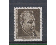 1966 - LOTTO/6448U - REPUBBLICA - BENEDETTO CROCE - USATO 1966 - LOTTO/6448U - REPUBBLICA - BENEDETTO CROCE - USATO