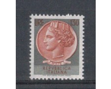 1966 - LOTTO/6449 - REPUBBLICA - 130 L. SIRACUSANA 1966 - LOTTO/6449 - REPUBBLICA - 130 L. SIRACUSANA