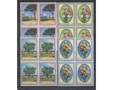 1966 - LOTTO/6451Q - REPUBBLICA - FLORA 4v- QUARTINE 1966 - LOTTO/6451Q - REPUBBLICA - FLORA 4v- QUARTINE