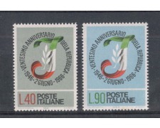 1966 - LOTTO/6453 - REPUBBLICA - VENTENNALE DELLA REPUBBLICA 1966 - LOTTO/6453 - REPUBBLICA - VENTENNALE DELLA REPUBBLICA