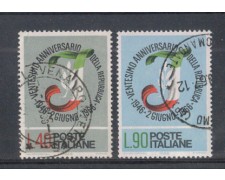 1966 - LOTTO/6453U - REPUBBLICA - VENTENNALE REPUBBLICA USATI 1966 - LOTTO/6453U - REPUBBLICA - VENTENNALE REPUBBLICA USATI