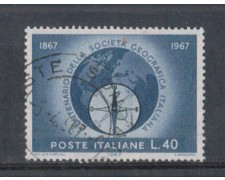 1967 - LOTTO/6460U - REPUBBLICA - SOCIETA' GEOGRAFICA USATO 1967 - LOTTO/6460U - REPUBBLICA - SOCIETA' GEOGRAFICA USATO