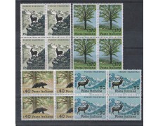 1967 - LOTTO/6464Q - REPUBBLICA - PARCHI NAZIONALI QUARTINE 1967 - LOTTO/6464Q - REPUBBLICA - PARCHI NAZIONALI QUARTINE