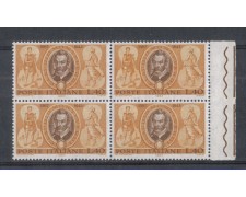 1967 - LOTTO/6465Q - REPUBBLICA - CLAUDIO MONTEVERDI QUARTINA 1967 - LOTTO/6465Q - REPUBBLICA - CLAUDIO MONTEVERDI QUARTINA