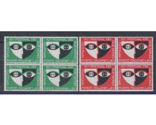 1967 - LOTTO/6468Q - REPUBBLICA - FESTIVAL SPOLETO QUARTINE 1967 - LOTTO/6468Q - REPUBBLICA - FESTIVAL SPOLETO QUARTINE