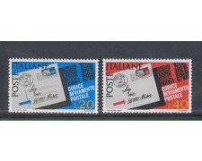 1967 - LOTTO/6469 - REPUBBLICA - CODICE POSTALE 1967 - LOTTO/6469 - REPUBBLICA - CODICE POSTALE