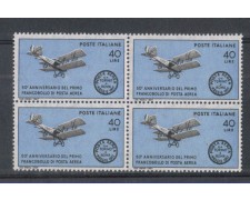1967 - LOTTO/6470Q - REPUBBLICA - CINQ. POSTA AEREA QUARTINA