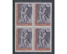 1968 - LOTTO/6502Q - REPUBBLICA S.LUIGI GONZAGA - QUARTINA 1968 - LOTTO/6502Q - REPUBBLICA S.LUIGI GONZAGA - QUARTINA