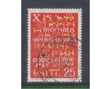 1968 - LOTTO/6513U - REPUBBLICA - GIORNATA FRANCOBOLLO USATO
