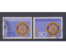 1970 - LOTTO/6533U - REPUBBLICA - ROYARY CLUB USATO 1970 - LOTTO/6533U - REPUBBLICA - ROYARY CLUB USATO
