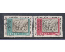 1971 - LOTTO/6542U - REPUBBLICA - C.E.C.A USATI