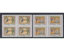 1971 - LOTTO/6553Q - REPUBBLICA - NATALE QUARTINE