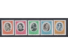 1973 - LOTTO/6588 - REPUBBLICA - ARTISTI ITALIANI 1973 - LOTTO/6588 - REPUBBLICA - ARTISTI ITALIANI