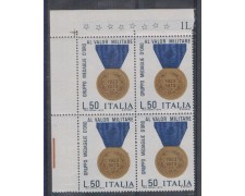1973 - LOTTO/6593Q - REPUBBLICA - MEDAGLIE AL VALORE QUARTINA 1973 - LOTTO/6593Q - REPUBBLICA - MEDAGLIE AL VALORE QUARTINA