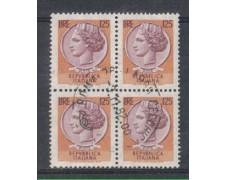 1974 - LOTTO/6595UQ - REPUBBLICA - 125 L. SIRACUSANA QUARTINA US 1974 - LOTTO/6595UQ - REPUBBLICA - 125 L. SIRACUSANA QUARTINA US