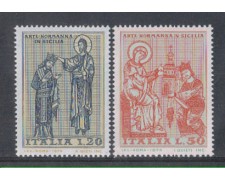 1974 - LOTTO/6596 - REPUBBLICA - ARTE NORMANNA 1974 - LOTTO/6596 - REPUBBLICA - ARTE NORMANNA