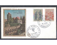 1974 - LOTTO/6596Z - REPUBBLICA - ARTE NORMANNA - FDC 1974 - LOTTO/6596Z - REPUBBLICA - ARTE NORMANNA - FDC