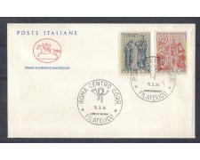 1974 - LOTTO/6596ZC - REPUBBLICA - ARTE NORMANNA - FDC 1974 - LOTTO/6596ZC - REPUBBLICA - ARTE NORMANNA - FDC