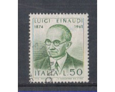 1974 - LOTTO/6597U - REPUBBLICA - LUIGI EINAUDI - USATO 1974 - LOTTO/6597U - REPUBBLICA - LUIGI EINAUDI - USATO