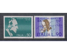 1974 - LOTTO/6598 - REPUBBLICA - GUGLIELMO MARCONI 1974 - LOTTO/6598 - REPUBBLICA - GUGLIELMO MARCONI