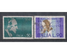 1974 - LOTTO/6598U - REPUBBLICA - G.MARCONI - USATI 1974 - LOTTO/6598U - REPUBBLICA - G.MARCONI - USATI