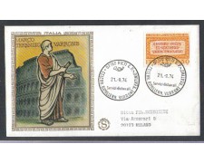1974 - LOTTO/6609Z - REPUBBLICA - M.TERENZIO VARRONE - FDC