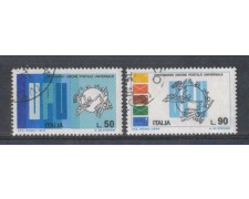 1974 - LOTTO/6611U - REPUBBLICA - CENTENARIO U.P.U - USATI