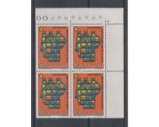 1975 - LOTTO/6634Q - REPUBBLICA - ARCHIVI DI STATO - QUARTINA