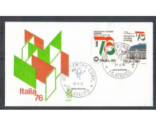 1976 - LOTTO/6642Z - REPUBBLICA - PROPAGANDA ITALIA 76 - FDC 1976 - LOTTO/6642Z - REPUBBLICA - PROPAGANDA ITALIA 76 - FDC