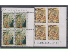 1976 - LOTTO/6654Q - REPUBBLICA - NATALE - QUARTINE