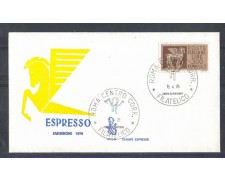 1976 - LOTTO/6656Z - REPUBBLICA - 300 L. ESPRESSO - FDC 1976 - LOTTO/6656Z - REPUBBLICA - 300 L. ESPRESSO - FDC