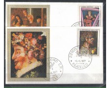 1977 - LOTTO/6664ZA - REPUBBLICA - ARTE ITALIANA 4° SERIE - FDC 1977 - LOTTO/6664ZA - REPUBBLICA - ARTE ITALIANA 4° SERIE - FDC