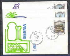 1977 - LOTTO/6666ZB - REPUBBLICA - FONTANE 5° SERIE - FDC 1977 - LOTTO/6666ZB - REPUBBLICA - FONTANE 5° SERIE - FDC