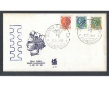 1977 - LOTTO/6670ZB - REPUBBLICA - SIRACUSANA 3v. - FDC 1977 - LOTTO/6670ZB - REPUBBLICA - SIRACUSANA 3v. - FDC