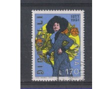 1977 - LOTTO/6671U - REPUBBLICA - DINA GALLI - USATO
