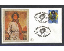1977 - LOTTO/6671Z - REPUBBLICA - DINA GALLI - FDC 1977 - LOTTO/6671Z - REPUBBLICA - DINA GALLI - FDC