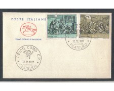 1977 - LOTTO/6672ZC - REPUBBLICA - NATALE - FDC 1977 - LOTTO/6672ZC - REPUBBLICA - NATALE - FDC