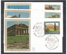 1978 - LOTTO/6675Z - REPUBBLICA - TURISTICA 5° SERIE - FDC 1978 - LOTTO/6675Z - REPUBBLICA - TURISTICA 5° SERIE - FDC