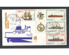 1978 - LOTTO/6678Z - REPUBBLICA - COSTRUZIONI NAVALI - FDC 1978 - LOTTO/6678Z - REPUBBLICA - COSTRUZIONI NAVALI - FDC