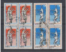 1978 - LOTTO/6684UQ - REPUBBLICA - PALLAVOLO - QUART/USATE