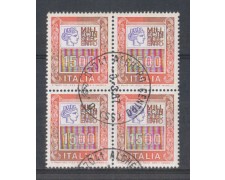 1978 - LOTTO/6689UQ - REPUBBLICA - 1500 L. ALTO VALORE - QUART/U