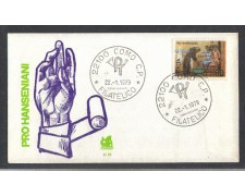 1979 - LOTTO/6695ZA - REPUBBLICA - PRO HANSENIANI - FDC 1979 - LOTTO/6695ZA - REPUBBLICA - PRO HANSENIANI - FDC