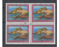1979 - LOTTO/6699UQA - REPUBBLICA - 90 L. CASTELSARDO - QUART/US 1979 - LOTTO/6699UQA - REPUBBLICA - 90 L. CASTELSARDO - QUART/US