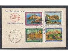 1979 - LOTTO/6699ZC - REPUBBLICA - TURISTICA 6° - FDC 1979 - LOTTO/6699ZC - REPUBBLICA - TURISTICA 6° - FDC