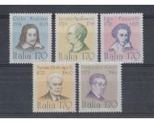 1979 - LOTTO/6700 - REPUBBLICA - PERSONAGGI ILLUSTRI 1979 - LOTTO/6700 - REPUBBLICA - PERSONAGGI ILLUSTRI