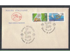 1979 - LOTTO/6701ZC - REPUBBLICA - EUROPA - FDC 1979 - LOTTO/6701ZC - REPUBBLICA - EUROPA - FDC