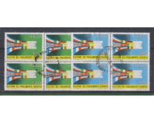 1979 - LOTTO/6702UQ - REPUBBLICA - PARLAMENTO EUROPEO - QUART/US 1979 - LOTTO/6702UQ - REPUBBLICA - PARLAMENTO EUROPEO - QUART/US